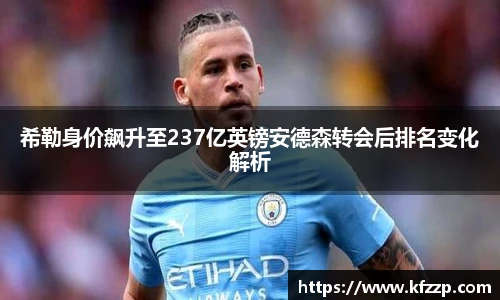 K1体育登录