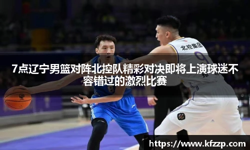 K1体育平台
