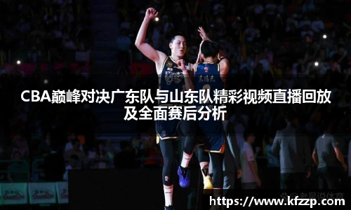 K1体育平台