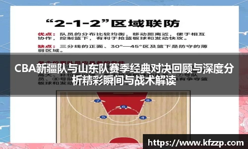 K1体育登录