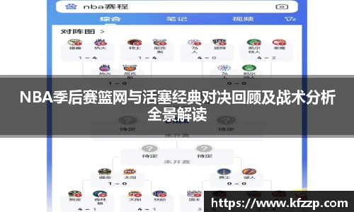 K1体育